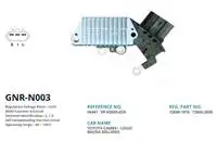 

GNR для инжектора DENSO Тип 12V COROLLA 98 модель инжекции-63,5 модель инжекции-Φ мм (L, S)
