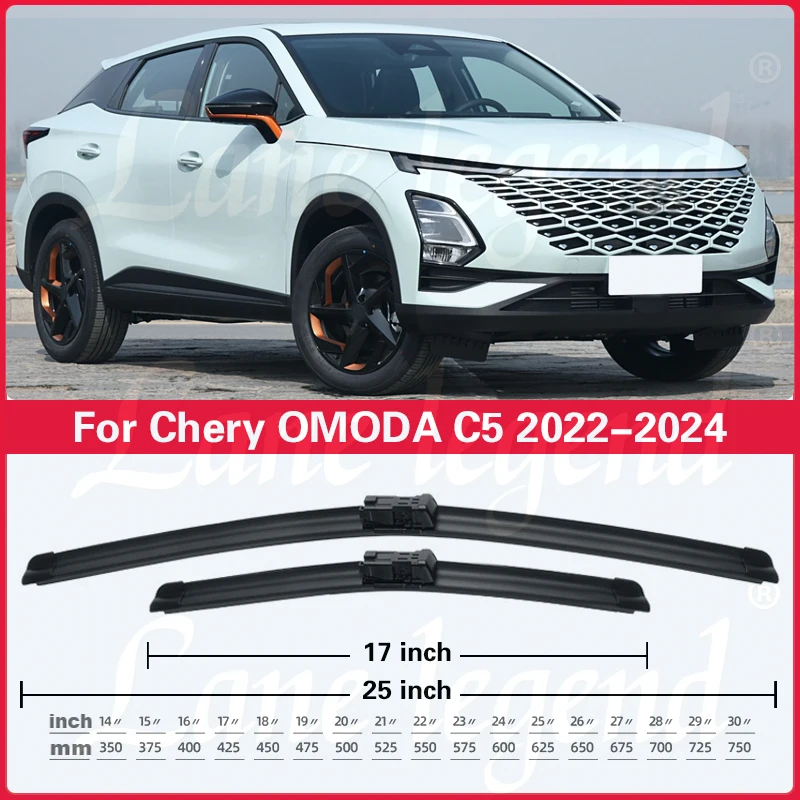 Фото Для Chery OMODA C5 OMODA5 2022-2024 лобовое стекло ‌ Высокопроизводительный стеклоочиститель ‌   25