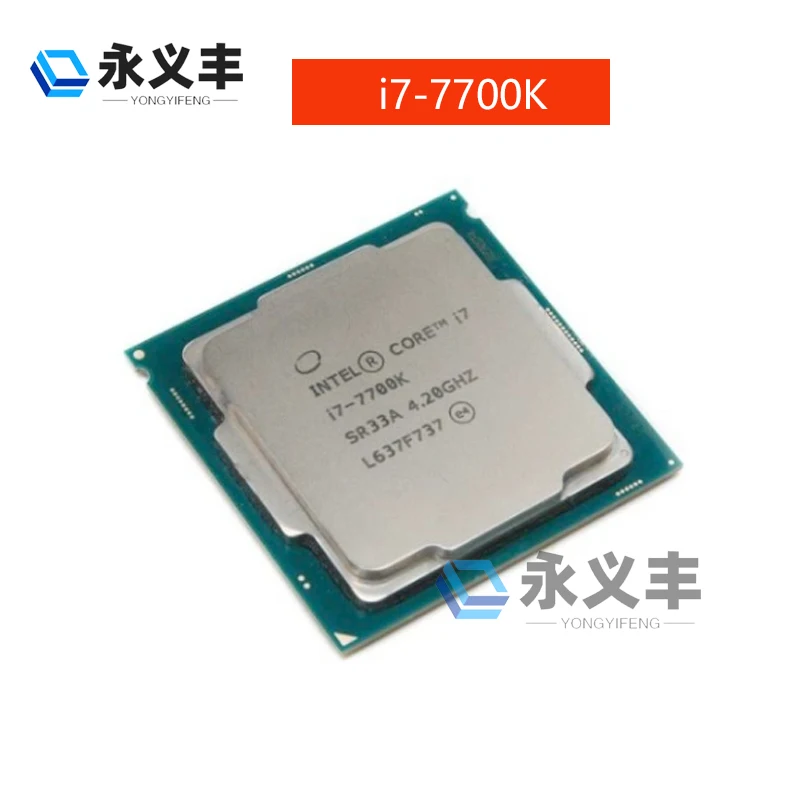 13600k 7700. Core i7 7700k. Intel core i7 7700k. I5 13600k. 13600k 7700.