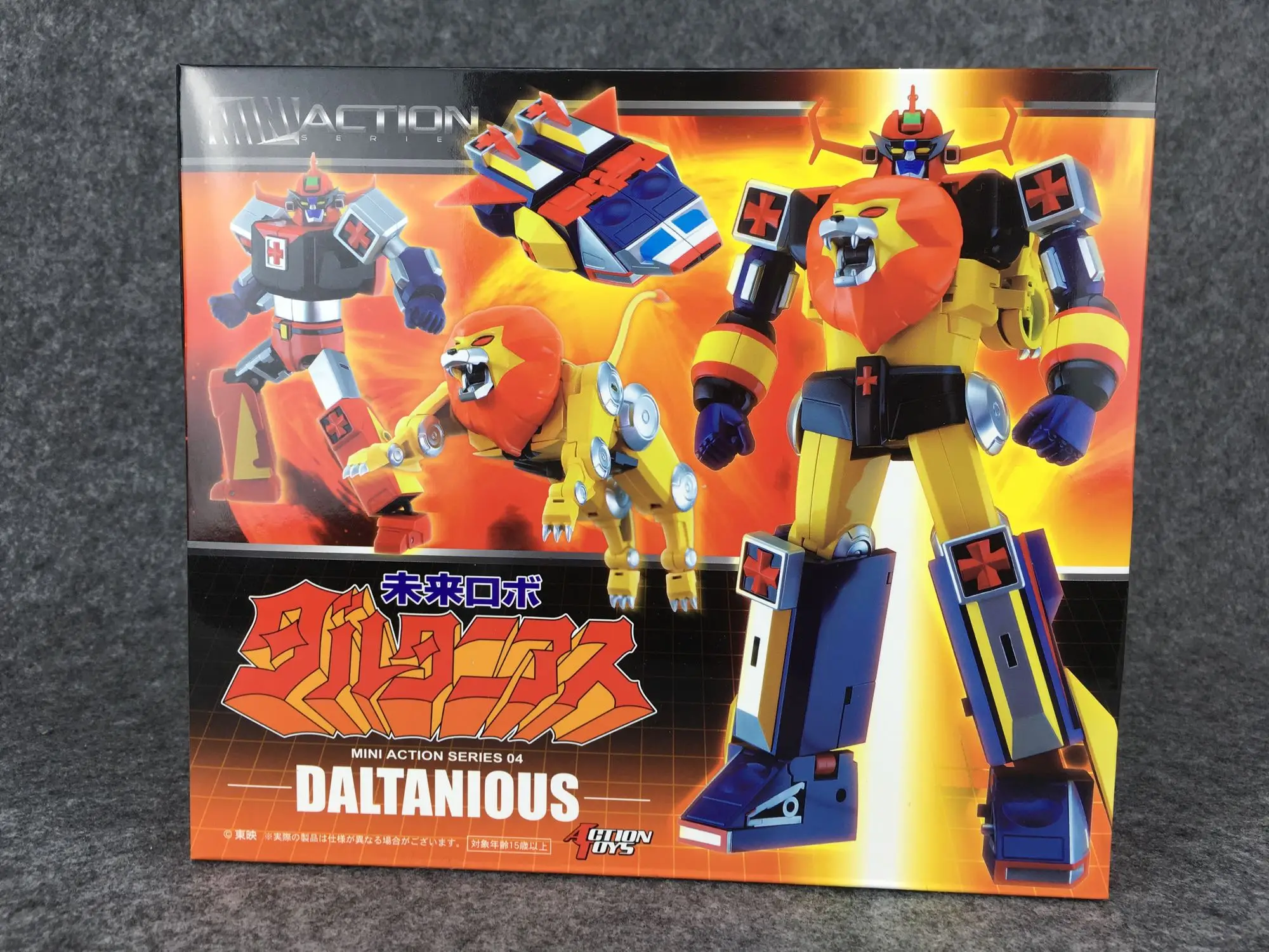 Специальное предложение: Мини-фигурки Action Toys серии Voltes V. Rurun. В наличии: Мини-фигурка Тошо Даймос 15 см. Серия Фигурный френзи. (art.: 3920dc69c1d64) - 3920dc69c1d64