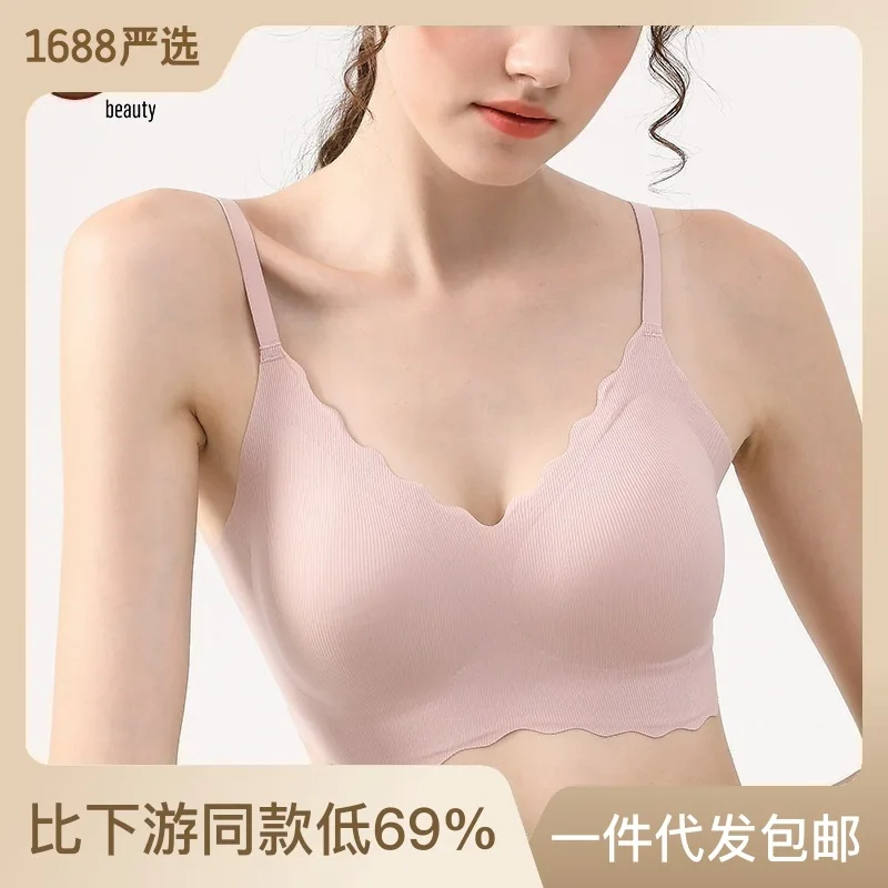 

Бриллиантовая Женская грудь без ободка и маленькой груди, специальный тонкий бюстгальтер с красивой спинкой.