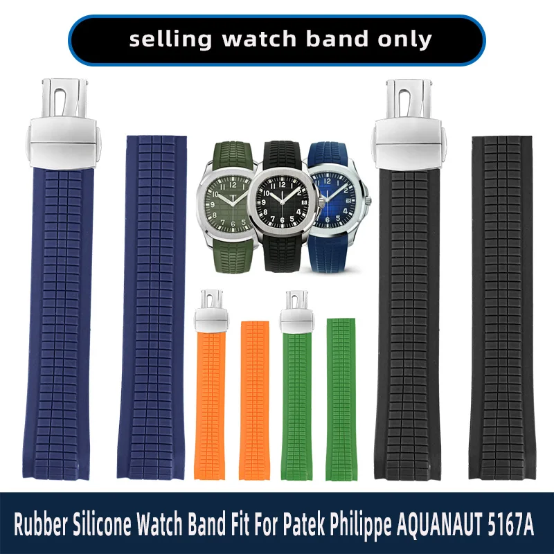 Enlarge Curved End Metal Pins Rubber Silicone Watch Band Fit For Patek PP Philippe AQUANAUT 5167A Black Brown Green Blue Soft Strap21mm
