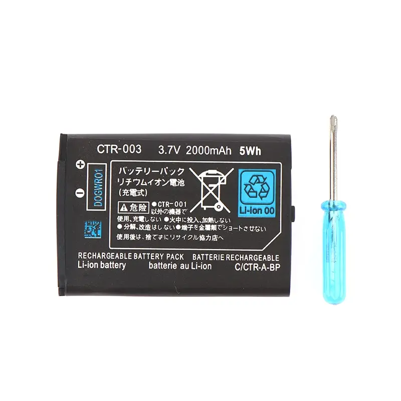 

3.7V 2000mAh CTR-003 Rechargeable Lithium Li-ion Battery Compatible With Nintendo 3DS 2DS Controller Replacement Battery Tool