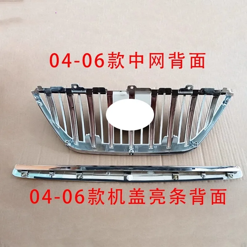 Решетчатая решетка радиатора Решетка передний бампер сетка капота двигателя