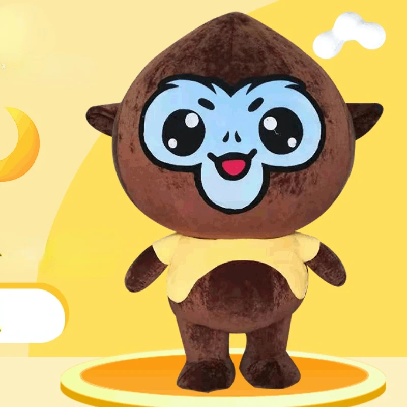 Надувная длинная юбка новый мультяшный милый плюшевый рекламный косплей кукла