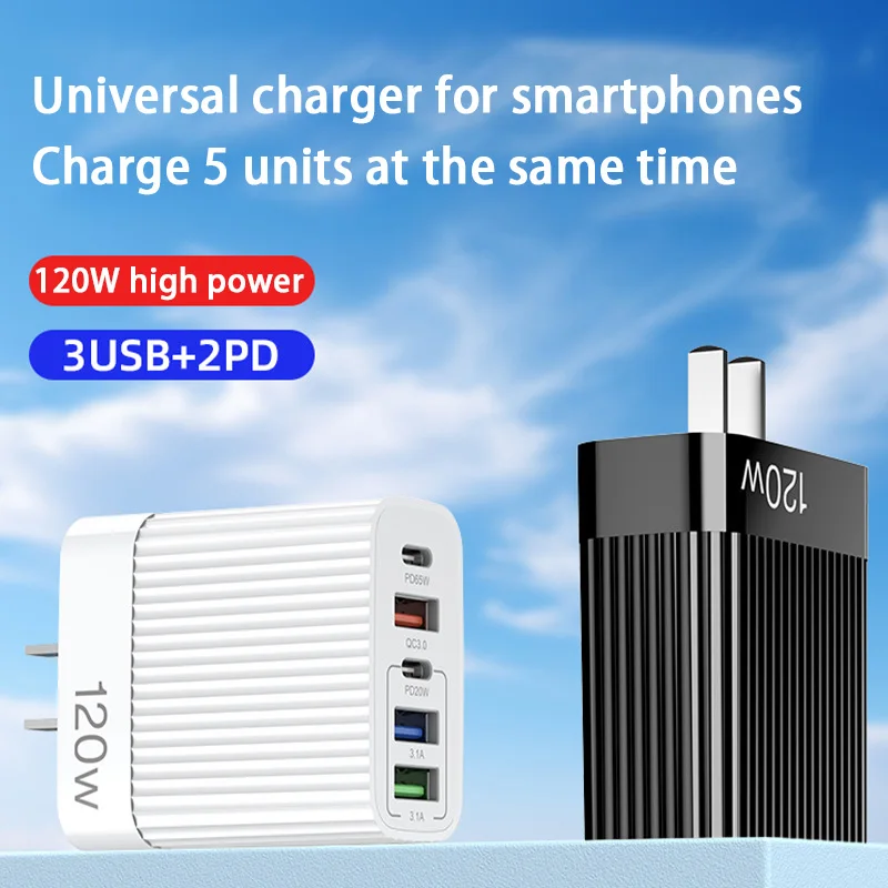 Быстрое зарядное устройство Xiaomi 120 Вт Тип C для iphone 15 Pro Max 5 портов PD