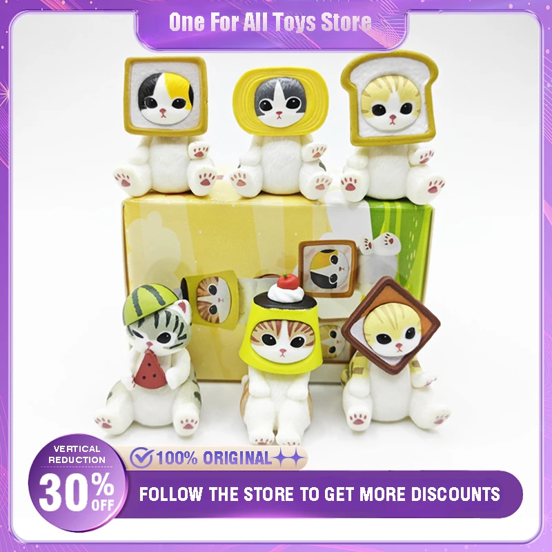 Mofuseaneds милый Cos тост Pandas Cat модная фигурка Kawaii модель коллекция кукла украшение
