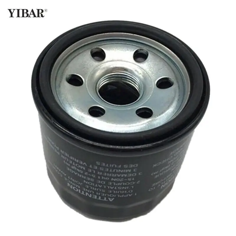 

Масляный фильтр CF500 moto 188 500 500CC в сборе, масляный фильтр CF500