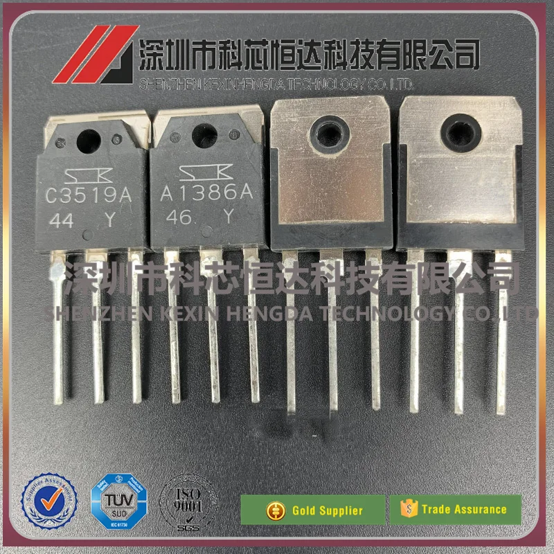 Requires a1386 c 2. 3519 datasheet. Requires a1386 c 2. Requires a1386 c 2. Requires a1386 c 2.