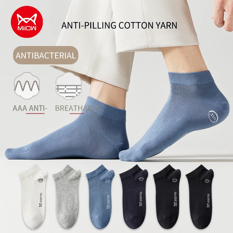 

MiiOW 6Pairs Men‘s Cotton Socks Set Summer Breathable Antibacterial Short Sock Deodorant Ankle Sock Business Casual Dress Sock