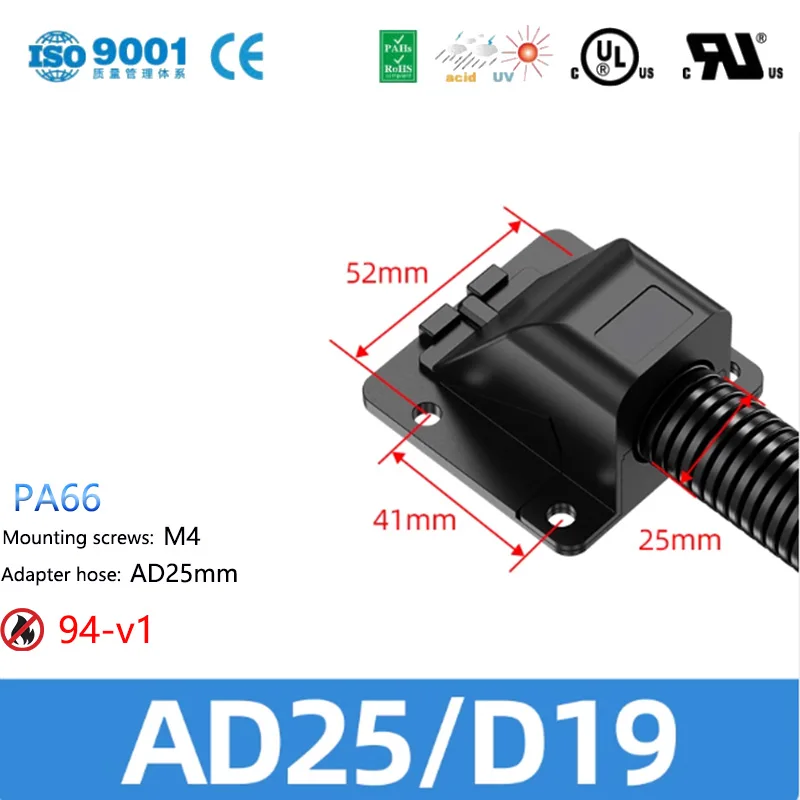 

Пластиковые сильфоны для шланга с фланцем AD15.8-54.5