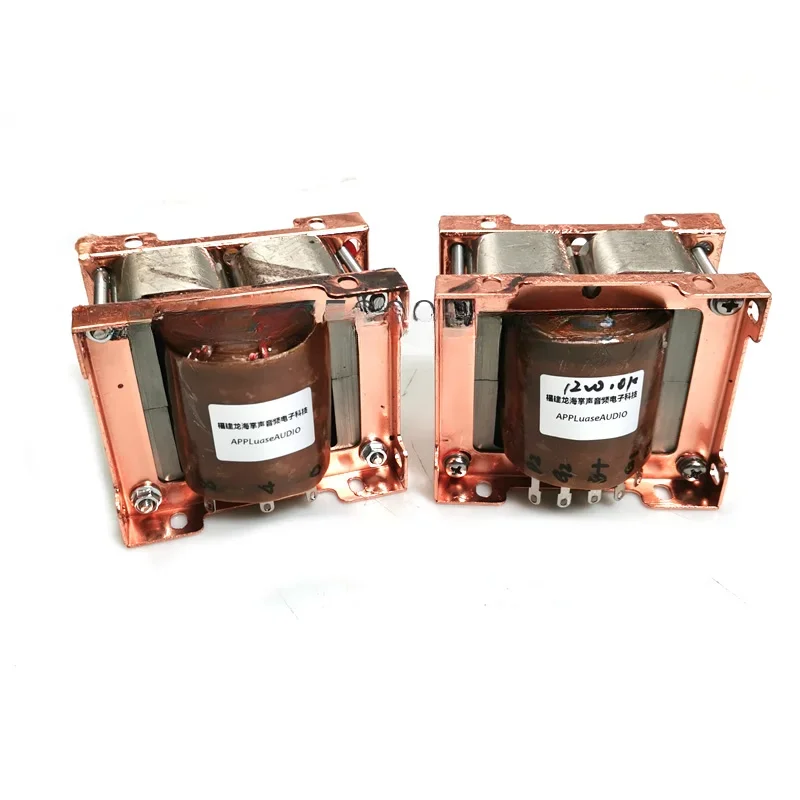 12-ваттный аморфный выходной трансформатор C-типа Pr10K Se 0-4-8 Ом для лампового