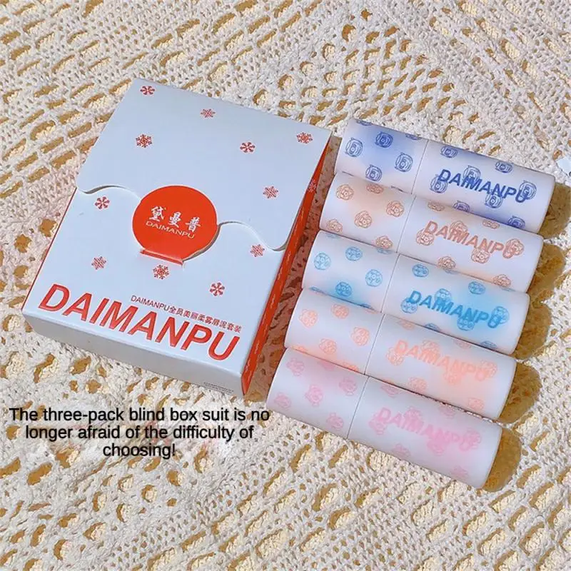 

Matte Lip Gloss Lasting Lip Gloss Texture Matte The Color Is Random Velvet Liquid Lipstick Lipstick Cosmetics Matte Lipstick