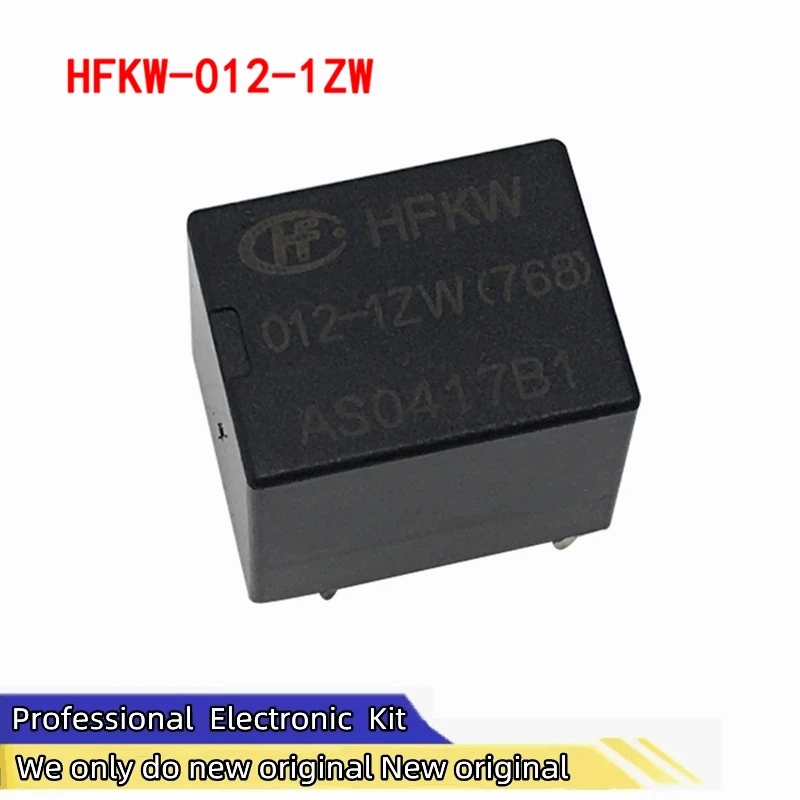 Автомобильное реле H.F T78