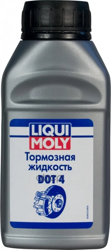 Тормозная Жидкость Liqui moly арт. 8832 | Автомобили и мотоциклы