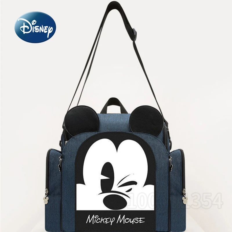 Рисунок 5 - Новый рюкзак для подгузников Disney с Микки