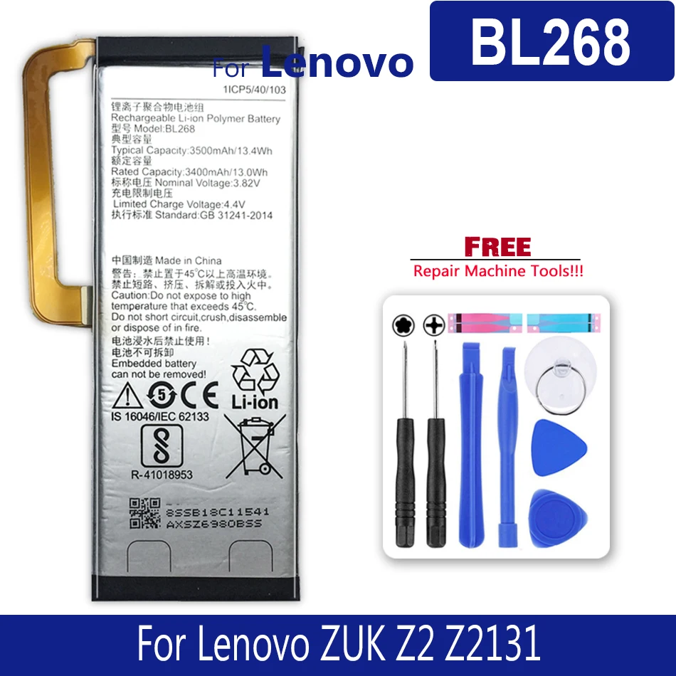

BL268 Battery for Lenovo ZUK Z2 Z2131 3500mAh supply tracking number