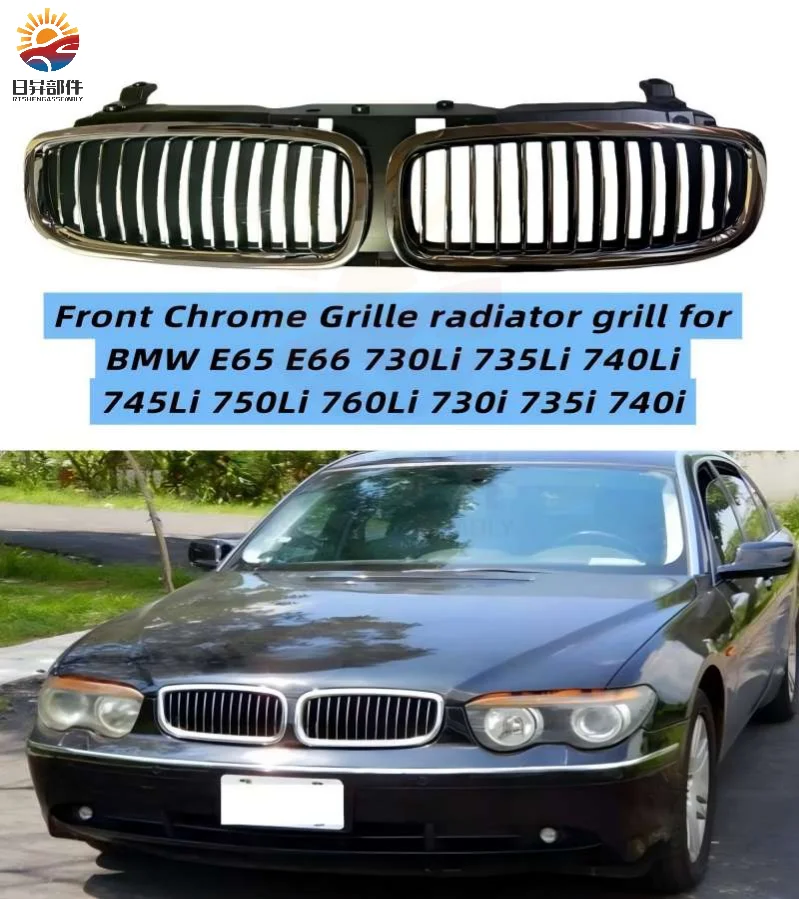 

Передняя хромированная решетка радиатора для BMW E65 E66 730Li 735Li 740Li 745Li 750Li 760Li 730i 735i 740i, оригинальный номер 51137037727
