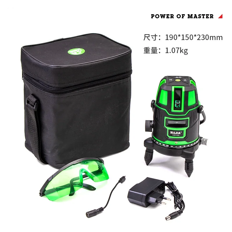 

Five-line spirit level green light engineering surveying instrument high-precision laser 3-line 5-line automatic leveling