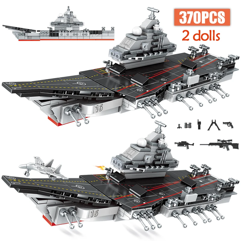 

370 шт., Детский конструктор «военный самолет»