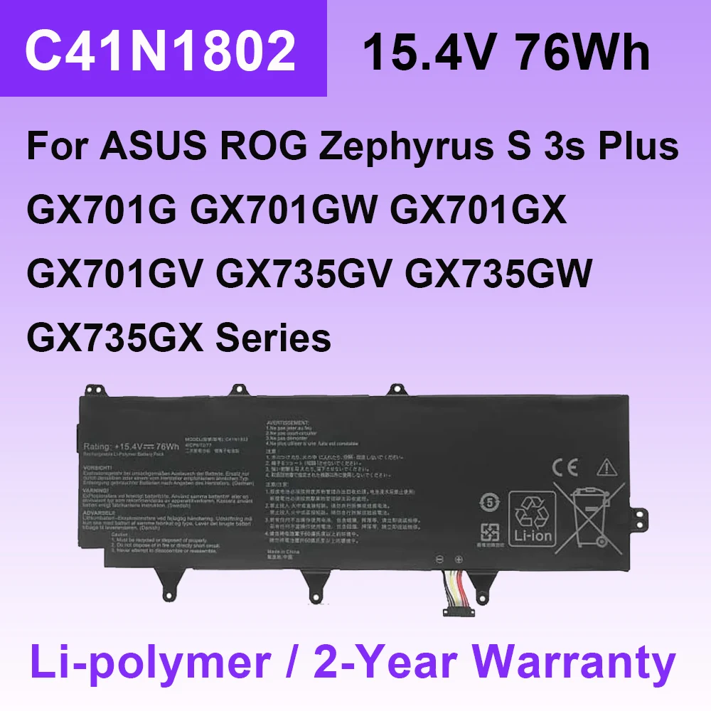 DODOMORN C41N1802 Аккумулятор для ноутбука ASUS ROG Zephyrus S 3s Plus GX701G GX701GW GX701GX GX701GV GX735GV GX735GW GX735GX