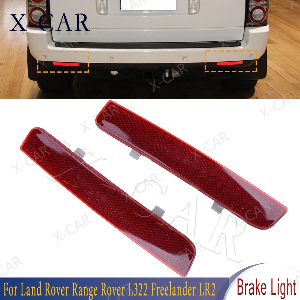 

Для Land Rover Range Rover L322 2003-2012 Freelander 2 LR2 2008-2013 LR 006348 LR 006349 Лампа стоп-сигнала отражателя заднего бампера