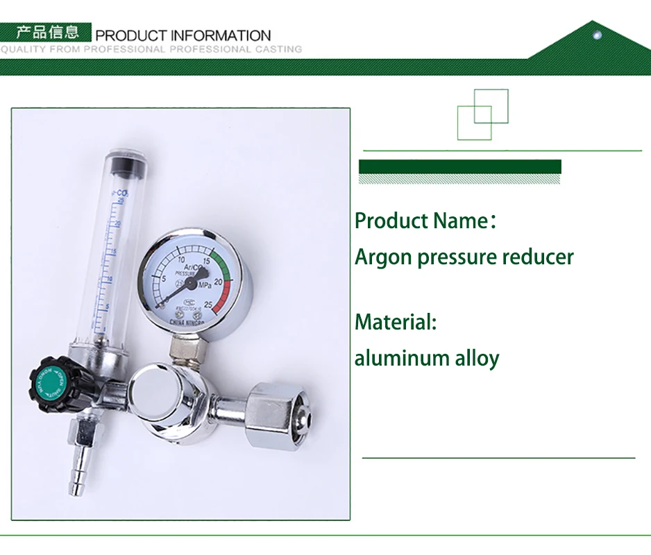 Редуктор давления воздуха co2 из алюминиевого сплава 0-25 МПа | Инструменты