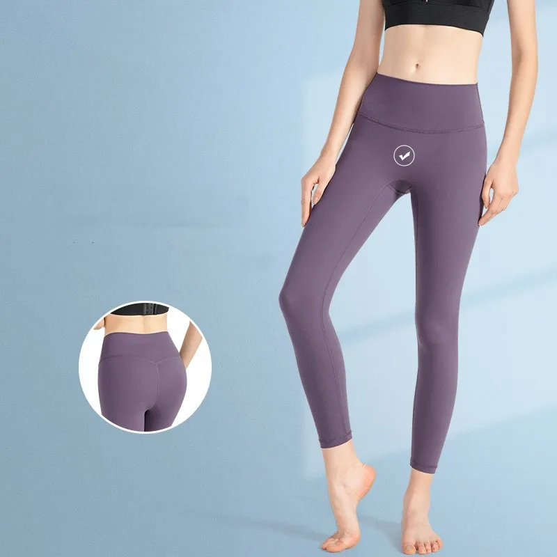 

Yoga Pants Women High Waist Hip Lift Tight Sports Peach Buttocks Stretch Seven-point Fitness Pants Wearing Nine-point Bodybuild