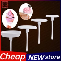 1set4pcs new sugarcraft cupcake cake stand icing cream flower decorating nail set tool