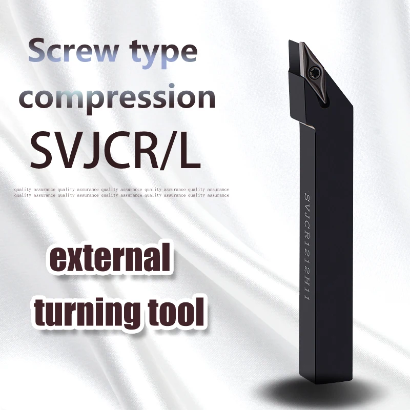 

Токарный резец SVJCR1212 SVJCR1616 SVJCR2020 SVJCR2525, внешний инструмент для токарного станка SVJCR SVJCL, держатель для токарного станка с ЧПУ