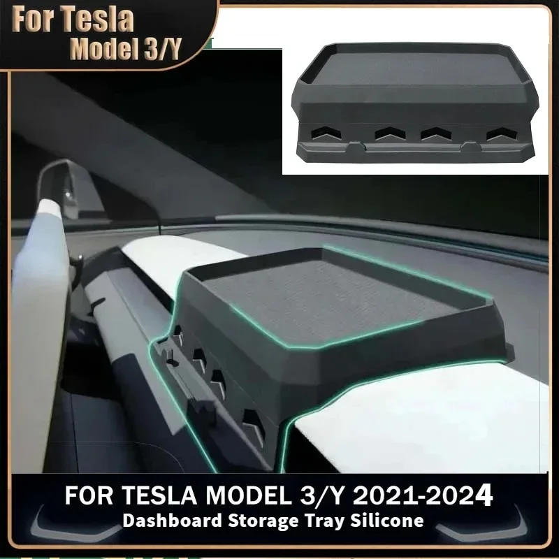 Для Tesla Model 3 Highland 2024 лоток для хранения приборной панели силиконовый органайзер