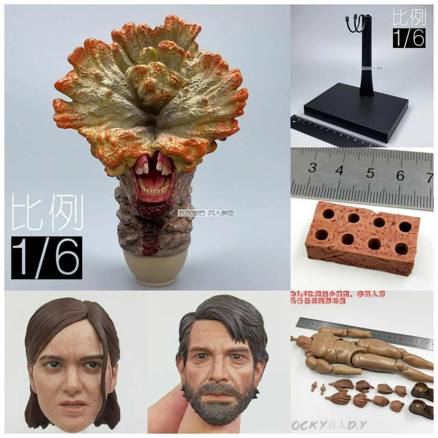 

CCTOYS 1/6 последний выживший Джо кликер фигурка голова скульптура резьба модель подходит 12 дюймов солдат экшн-тело