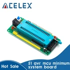 51 avr mcu, минимальная системная плата, макетная плата, обучающая плата stc, минимальная системная плата, микроконтроллер, программатор