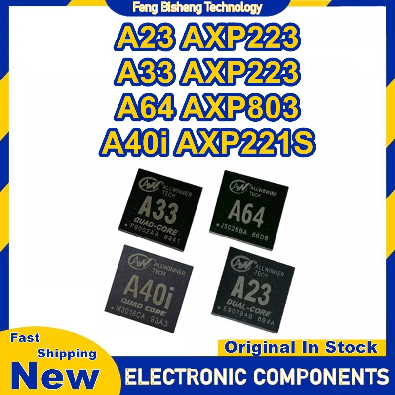 A23 AXP223 A33 AXP223 A64 AXP803 A40i AXP221S BGA IC-чип 100% новый оригинальный в наличии (art.: 3920d9d64488b) - 3920d9d64488b