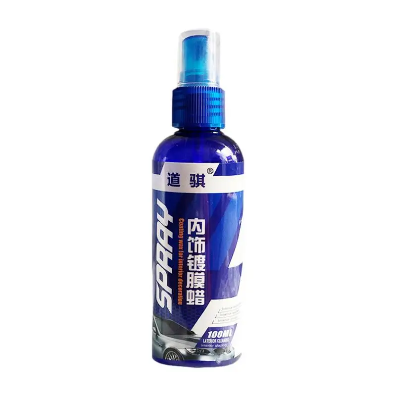 Automotive Interior Cleaner 100ml Car Cleaning Supplies Kit Refurbishment Agent Leather Conditioner For Carpet Upholstery Fabric