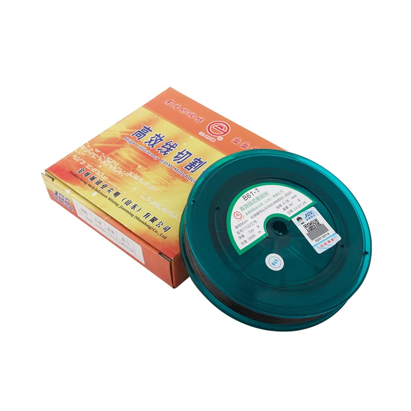 Оригинальная молибденовая проволока Jianming 0 18/0 16 мм 2000 м на катушке для