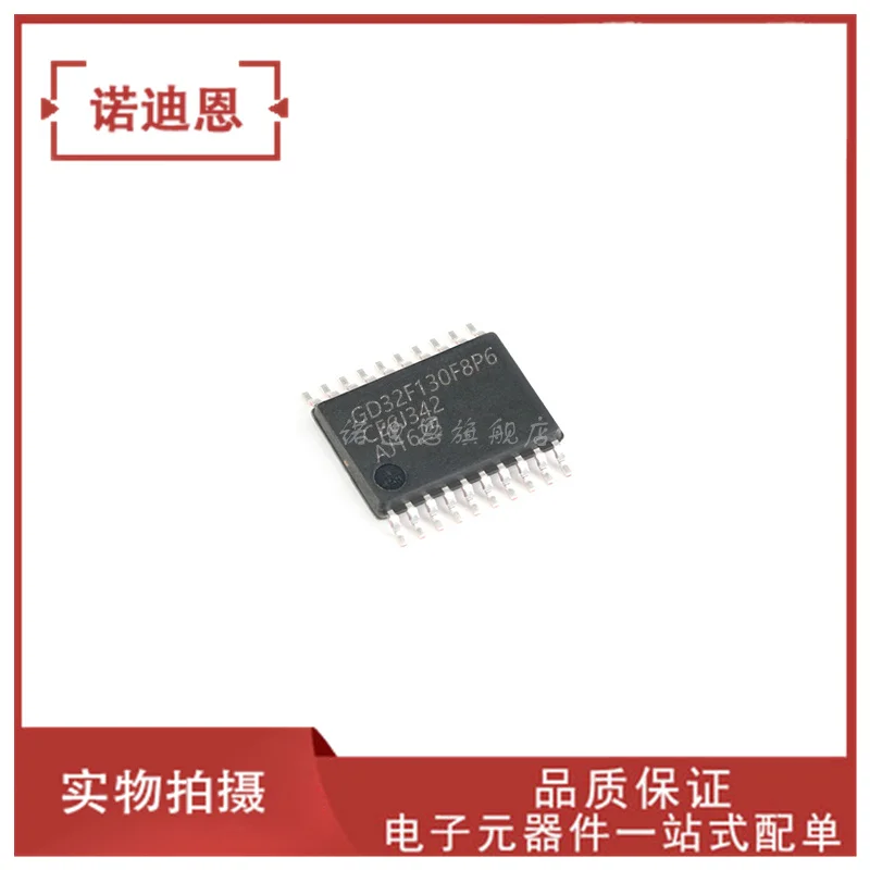 

Free shipping GD32F130F8P6TR TSSOP20 32MCU 10PCS