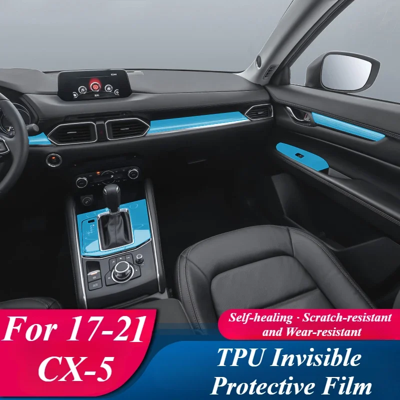 Прозрачная ТПУ Защитная пленка против царапин для центральной консоли
