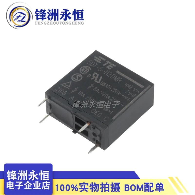 Реле мощности TE TYCO SDT-S-105DMR SDT-S-112DMR 5A 10A 5VDC, оригинальное новое