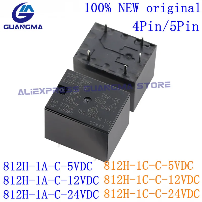 

20 шт., 100% новое оригинальное реле 812H-1C-C-5VDC 812H-1C-C-12VDC 812H-1C-C 24В 4Pin 5Pin реле мощности 812H-1A-C 5VDC 12VDC 24VDC