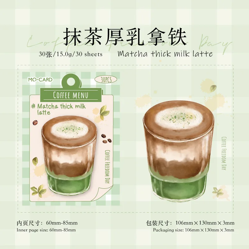 

Блокноты Gimue 30 шт.