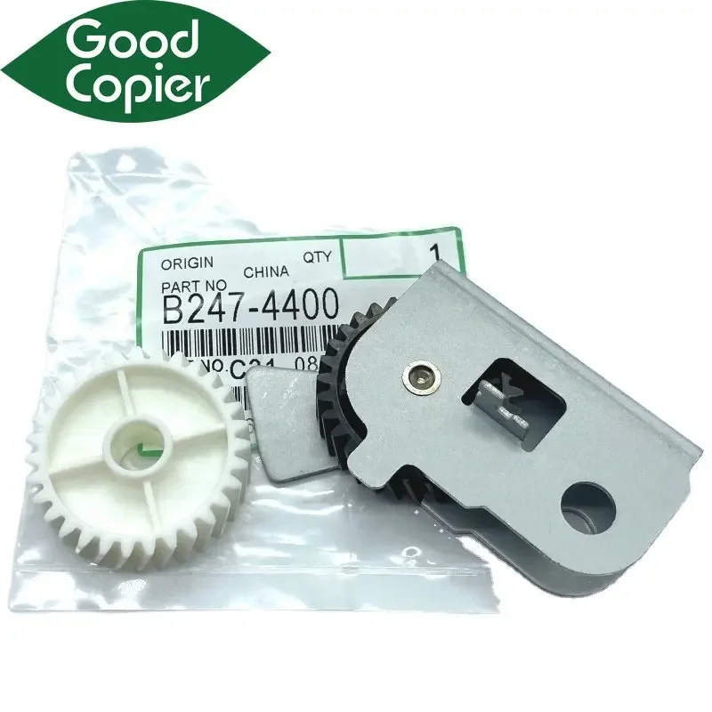 Шестерня привода фьюзера Aihaoyin parts для Ricoh MP2075 MP7500 MP1075 MP5500 MP7001 MP8001 MP1060