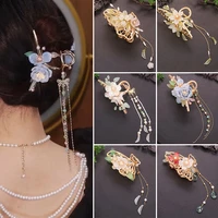 retro tassel hair claw flower butterfly crab hair clip metal pearl shark clip for women girls hanfu style hair accessories