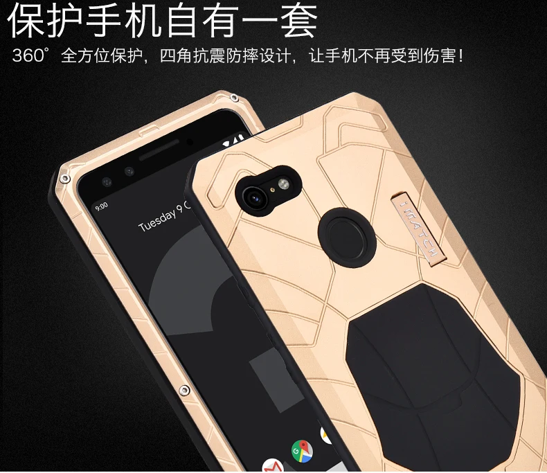Imatch Aluminum Metal Armor Silicone Shockproof Cover For Google Pixel 3 3a Xl  Dirt Shock Proof Case