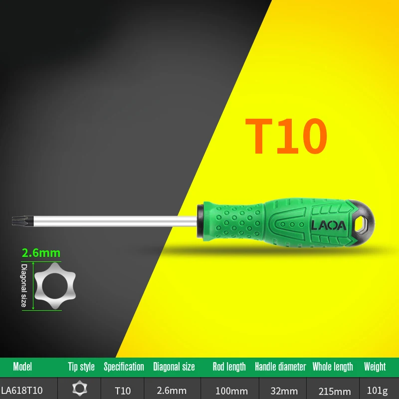 

Отвертка LAOA Torx стальная магнитная T8/T10/T15/T20/T25/T30/T40