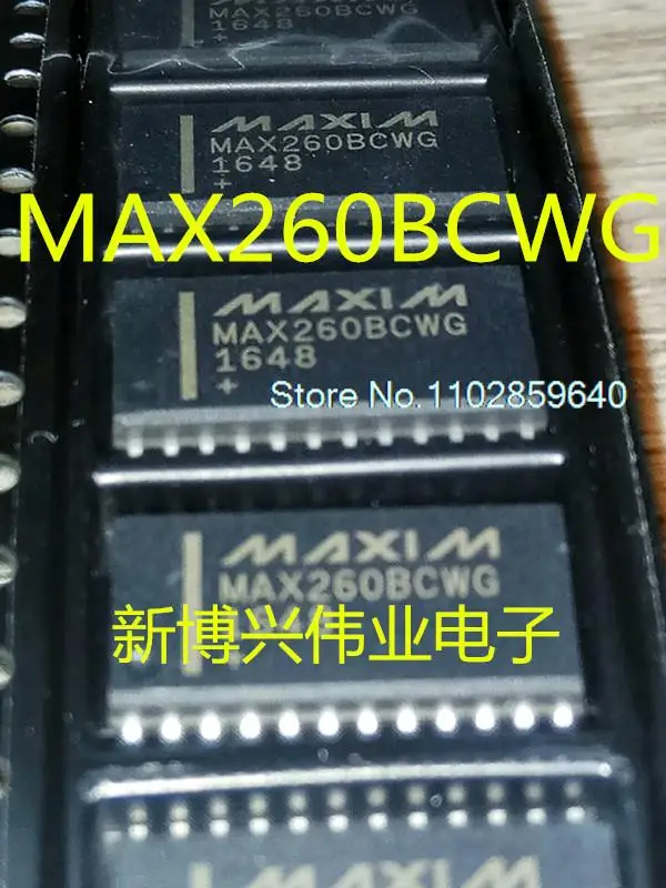 

MAX260BCWG MAX260BCWG+T