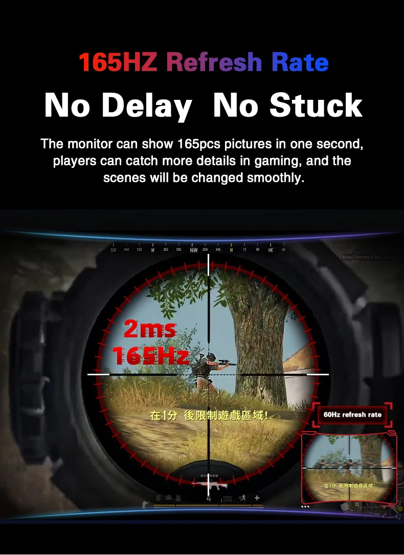 27-дюймовый светодиодный компьютерный монитор для ПК 2k доступный 75 Гц 144 165
