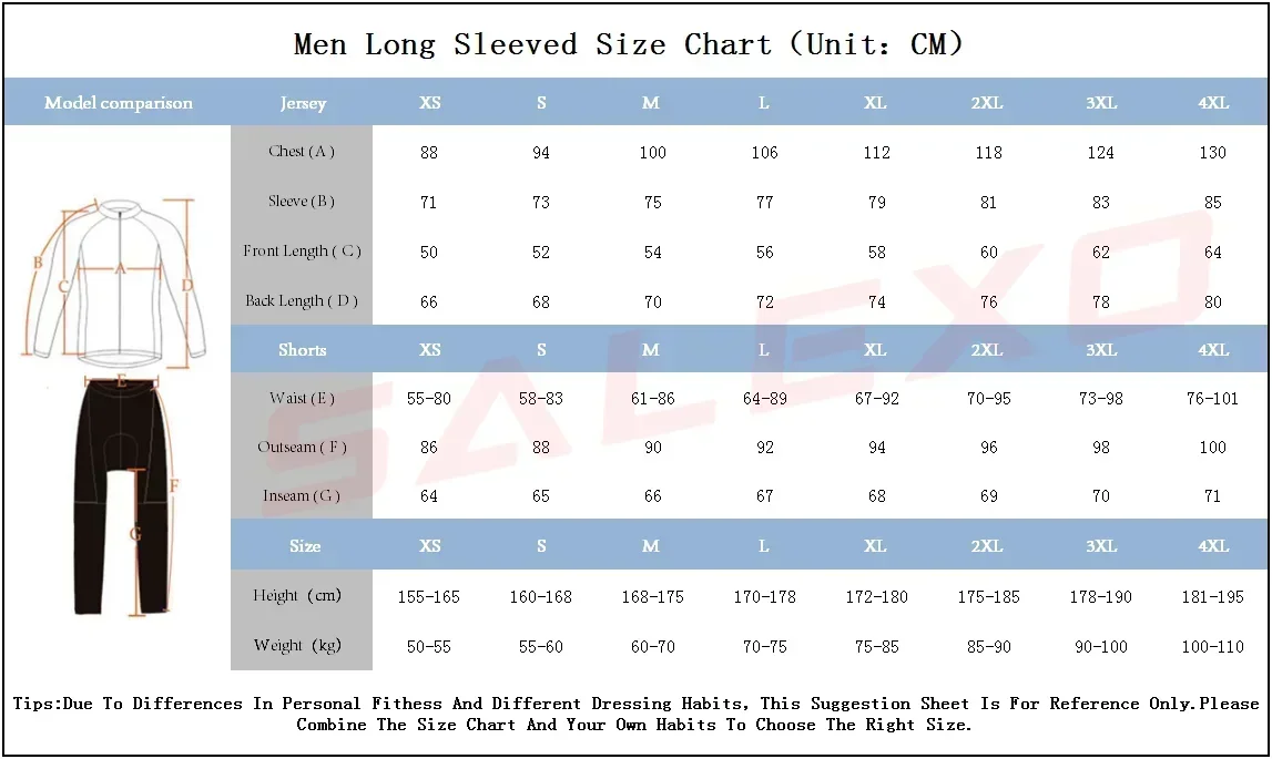 Uae Зима 2025 Термофлисовые мужские брюки-комбинезон с длинными рукавами комплект