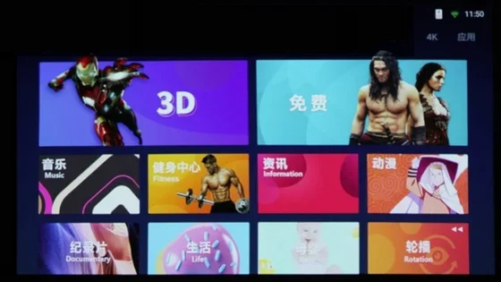 Для R XGIMI Z6X DLP-проектор 800 люмен 1080P Театральный проектор xMidd