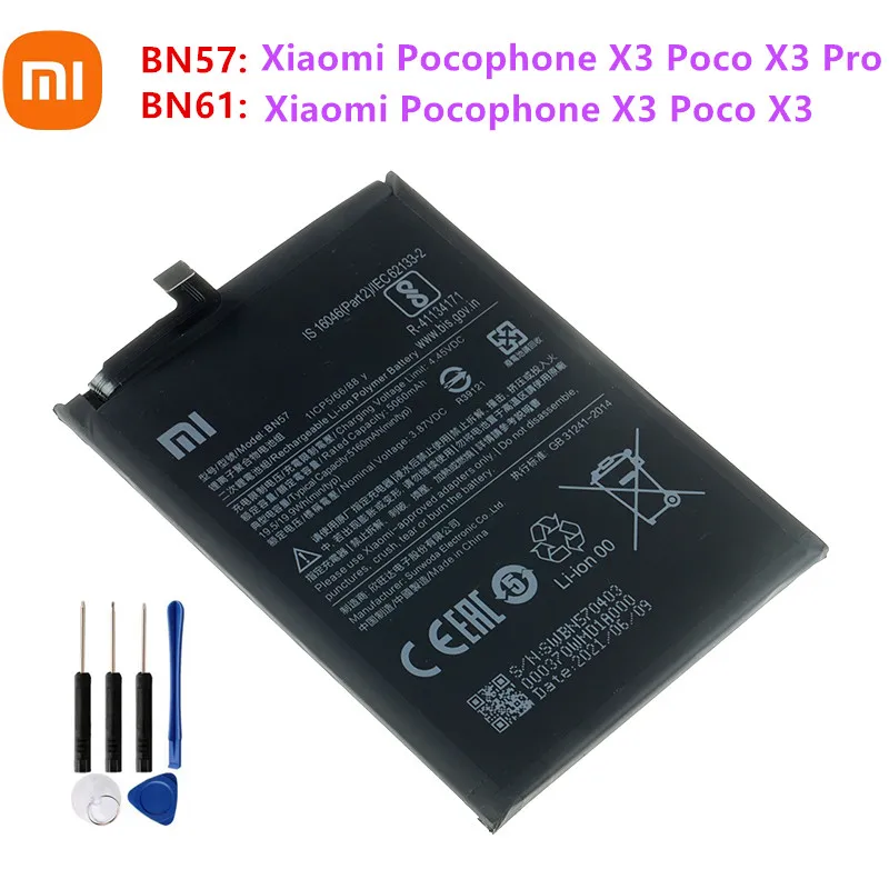 Батарея Poco X3 Pro Купить